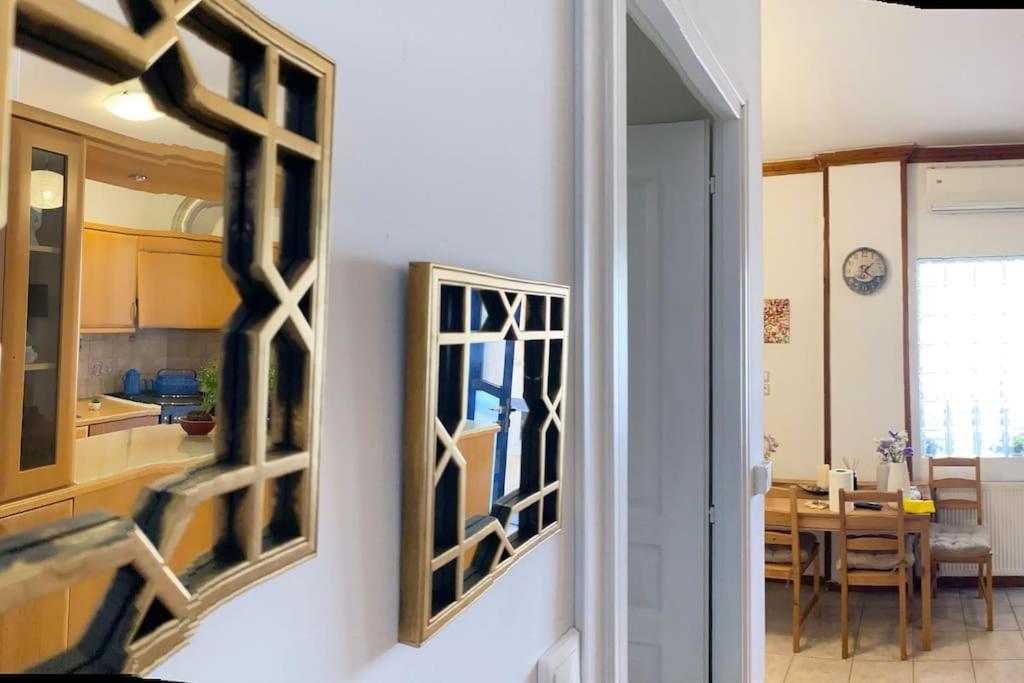 The Heart Of 1 Apartment