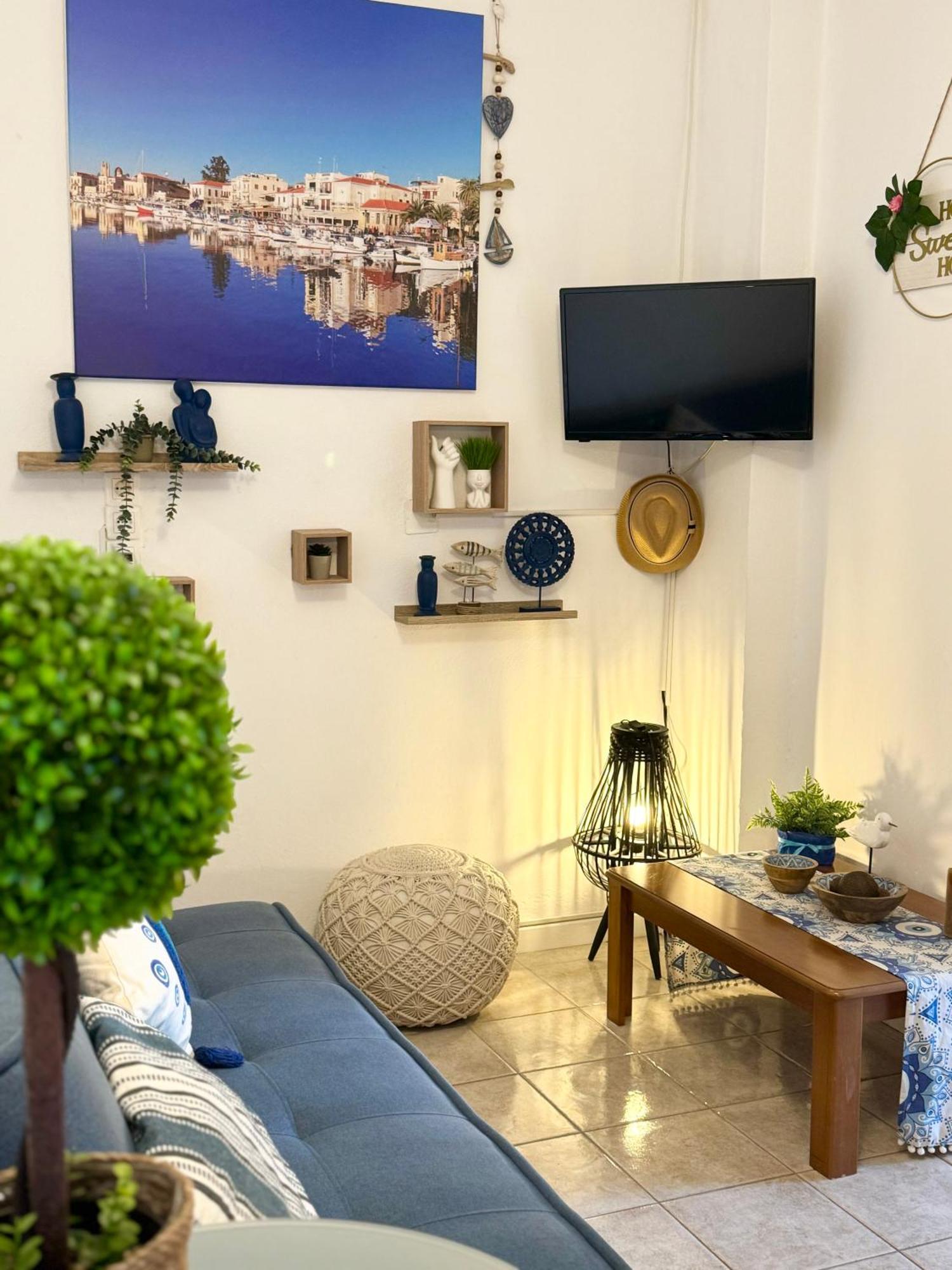 Apartment The Heart Of 1
